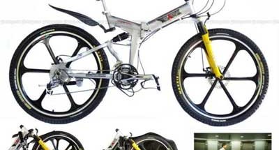 FoldingBike