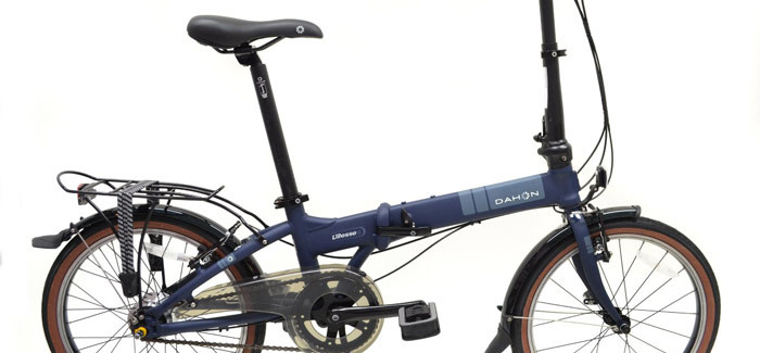 Dahon speed 7 online
