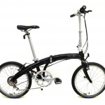 dahon-mu-p8-1