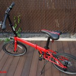 dahon-speed-p8-8