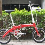 dahon-curve-d3-4