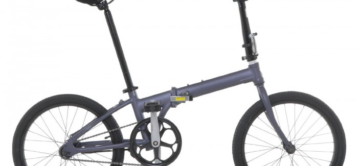 Vilano Urbana Single Speed Folding Bike Review