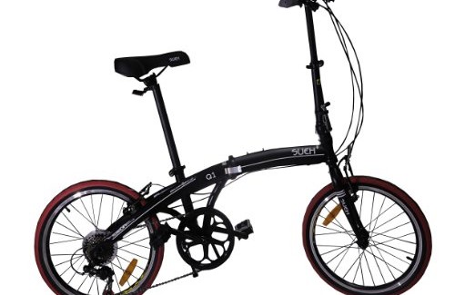 Sueh Q1 – 7 Speed Folding Bike Review