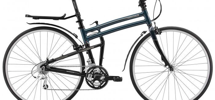 Montague Navigator Full Size Folding Bike Review